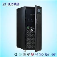 深圳任达能源20KVA模块化UPS电源 地铁监控系统用UPS电源 供电4小时