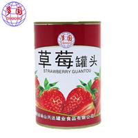 正品多国草莓罐头红罐水果 425g*12罐