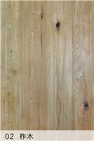 宅悠悠无醛环保实木复合地板-生活本色 地板品牌  防腐地板 防水地板