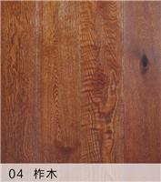 宅悠悠实木无醛地板-东方神韵 木地板 环保地板 复合木地板 多层实木地板 地板价格
