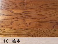 宅悠悠无醛实木地板-海的足迹 地板 木地板 环保地板 复合木地板 多层实木地板  地板价格 实木地板价格 复合木地板价格