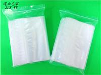 现货加厚高品质透明PE自封袋 食品密封袋 塑料封口袋 100只装