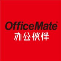 OfficeMate办公伙伴办公耗材 爱普生墨盒