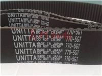 南京代理日本UNITTA传动带 770-5GT-30机械传动皮带 工业皮带