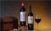 意大利红酒进口物流门到门供应链服务