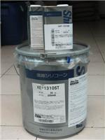 1310硅胶供应商-高透明液体硅胶