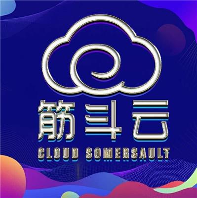 空格网络-郑州做网站 网站建设 响应式网站