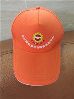 供应印花帽 棒球帽 儿童帽 太阳帽 遮阳帽 渔夫帽 来图来样定做 生产加工 帽子生产商 帽子生产厂家 帽子工厂