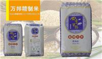 盘锦精制米业，信誉好的盘锦大米供应商，好吃的盘锦大米品牌