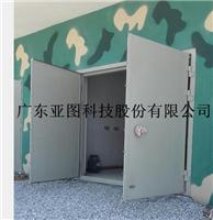 广东厂家亚图直销防潮密闭门海边化工厂地下室密闭门