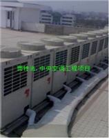 苏州中央空调安装 中央空调安装设计厂家