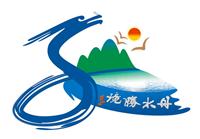 广州丹水坑旅游开发实业公司