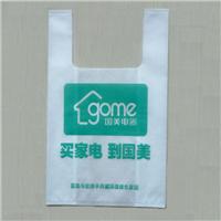 郑州塑料袋生产厂家