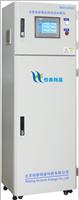 MWA-6300水质多参数在线自动分析仪