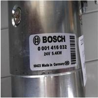供应博世Bosch0001416032博世启动电机0001416032