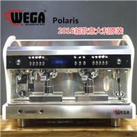 WEGA威嘎 POLARIS EVD/2双头商用意式半自动咖啡机