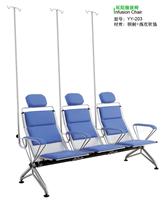 高靠背头枕输液椅 耐腐蚀不锈钢输液椅 YY-203
