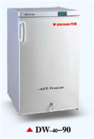 供应万宝牌-40℃工业低温冷冻箱DW-40-138，实验室低温保存保存箱