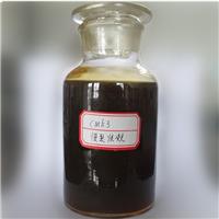 稀浆封层用乳化剂龙腾LT-CMK3型不调酸沥青乳化剂