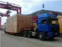 供应大型变压器出口运输服务/上海到比什凯克Bishkek汽铁联运