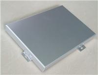 铝单板吊顶铝单板供应商专业生产