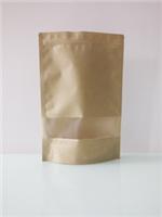 深圳包装袋厂定做食品包装袋纸塑复合袋购物手提袋铝箔面膜袋镀铝阴阳自立袋塑料背心袋