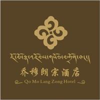 西藏乔穆朗宗酒店投资有限公司