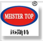 迈斯特四合一汽油添加剂丨OEM代工丨北京汽车养护品厂家