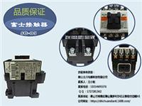 电梯配件接触器 日本进口富士FUJI 交流接触器 SC-03接触器