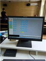 多媒体电钢琴教室控制管理系统