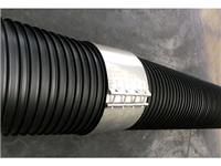 衡水DN200塑钢缠绕管供应价格，DN200塑钢缠绕管规格