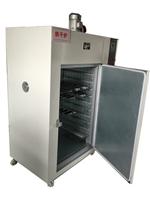 食品烘干机商用全自动水果菊花食物风干机烘箱药材小鱼干燥箱设备