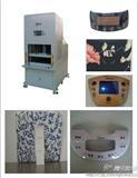 IMD/IML热压成型机，上海油压热压机
