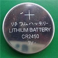 3V扣式电池CR2450隐形防盗器电池 电子标签**电池
