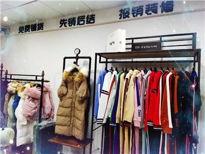 深圳有冬季新款羽绒服刺绣大衣女装品牌折扣新款