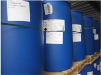 巴斯夫进口乳化剂大量供应/环保乳化剂图片
