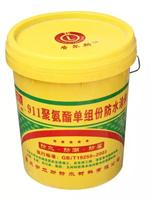 重庆厂家供应双组份聚氨酯防水涂料 坚韧有弹力防水涂料