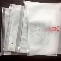 东莞厂家直销包装袋CPE袋磨砂袋拉链袋贴骨袋印刷袋服装袋可定制
