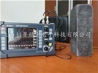 上海铂蒂BD-YS670玉石内部裂纹缺陷检测探伤仪
