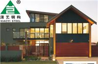 200平方米轻钢结构房屋安装需要多长时间