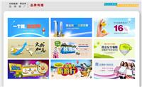 武汉品牌视觉设计、企业VI系统标识设计、设计公司LOGO、武汉高端包装设计
