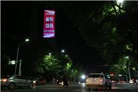 上海星迅投影广告**灯具，城市亮化巨幅投影灯