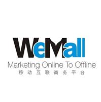 WeMall团购版微商城正式上线，团购风暴一触即发！