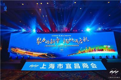 上海展览展会策划搭建公司