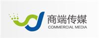 广州o2o平台*-O2O高端实体店联盟会员共享平台