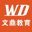 南京三菱PLC编程培训价格 