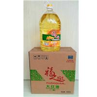 天津福之泉10L装餐饮用油供应商价格-较新价格福之泉大豆油