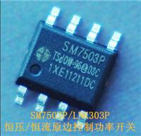 SN74LVC126ADR缓冲器/线路驱动器