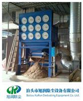 厂家供应广东潮州陶瓷工业车间用粉尘除尘器