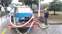 无锡惠山区化粪池清理管道清淤隔油池清理